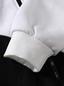 Manfinity Hypemode 男士撞色連帽拉鍊運動衫 - 彩色 - 查看 4