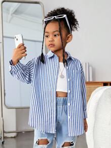 SHEIN 年轻女孩闪亮街头休闲宽松编织条纹长袖衬衫，春季 - 藍色 - 查看 5