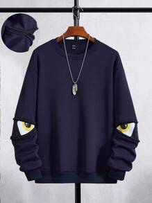 Manfinity Hypemode 男士下垂肩眼鏡印花圓領運動衫 - 藏蓝色 - 查看 1