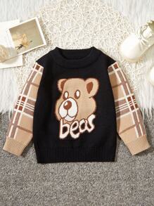 Bebé niño Jersey oso & con patrón de letra - Negro - Ver 1