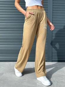EURMUSE Letter Graphic Elastic Waist Sweatpants - Yellow - View 5