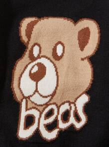 Bebé niño Jersey oso & con patrón de letra - Negro - Ver 4