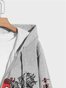 日本字符和魚圖案連帽拉鍊衫 - 灰色 - 查看 3