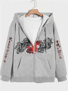 日本字符和魚圖案連帽拉鍊衫 - 灰色 - 查看 1