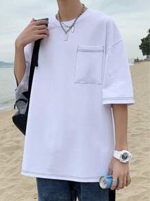 Plus Size Men's Loose Fit Drop Shoulder Contrast Stitching Chest Pocket T-Shirt - White - View 4