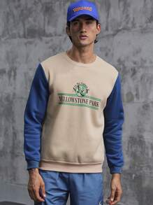 Manfinity Sport Corelite Áo thun nam in chữ thể thao Áo nỉ nam - Màu Khaki - Xem 1