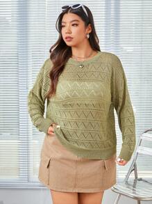 SHEIN EZwear 大尺寸純色落肩毛衣 - 綠色 - 查看 4