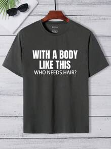 Men's Sentence Printed T-shirt - Dark Grey - View 1