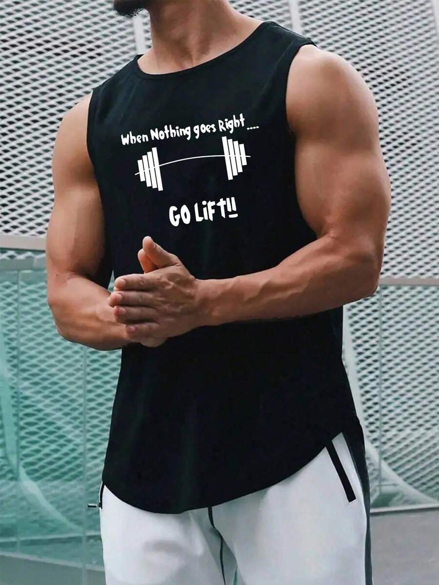 Manfinity Fitness 男士字母杠铃图案运动上衣 - 黑色 - 查看 1