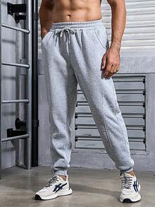 Manfinity Sport Corelite Nam Màu thuần Thiết kế Dây rút Quần thể thao - Màu Xám nhạt - Xem 4