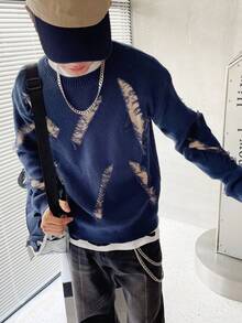 Manfinity Hypemode 男士破洞露肩毛衣,不帶襯衫 - 藍色 - 查看 4