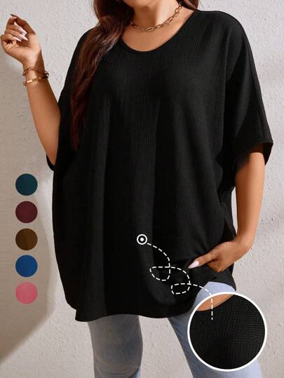 SHEIN LUNE 大碼素色蝙蝠袖T恤