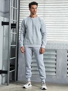 Manfinity Sport Corelite Men Solid Drop Shoulder Sports Sweatshirt & Sweatpants, Athletic Suit, Tracksuit Workout Sets - Grey - View 3