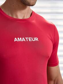 Manfinity Sport Corelite Men's Letter Printed Sports T-shirt