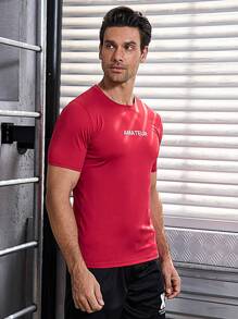 Manfinity Sport Corelite Men's Letter Printed Sports T-shirt