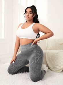 Yoga Basic Plus Size 無縫運動緊身褲 - 灰色 - 查看 6