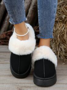 2023新品到貨女性厚底濃烈香調家居拖鞋,舒適秋天和冬天臥室拖鞋 - 黑色 - 查看 1