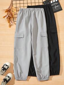 青少年男孩休閒街頭風素色2入組長褲套裝適用於大學學生 - 彩色 - 查看 2