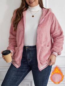 SHEIN LUNE 大碼雙口袋連帽毛絨夾克 - 彩色 - 查看 4