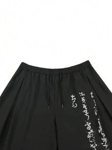 Manfinity Roghcode Quần ống rộng phong cách Harajuku Nhật Bản dáng rộng cho nam cỡ lớn họa tiết trơn màu đen mặc đi chơi, cho mùa thu - màu đen - Xem 4
