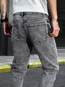 Manfinity Homme 男士棉質破洞水洗修身牛仔褲，修身長褶邊單色淺灰色假期基本款，爸爸和兒子裝 - 灰色 - 查看 4