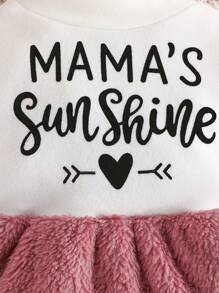 秋冬新款韓版翻領時尚外套+字母圖案印花洋裝毛茸茸兒童套裝