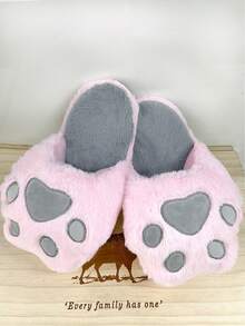 Autumn And Winter Sewing Shoes Round Toe Women's One Size Fits All Toe Cat Paw Slippers - Pink - View 3