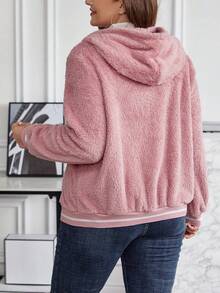 SHEIN LUNE 大碼雙口袋連帽毛絨夾克 - 彩色 - 查看 2