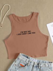 SHEIN Unity 女款口號印花背心 - 摩卡棕 - 查看 1