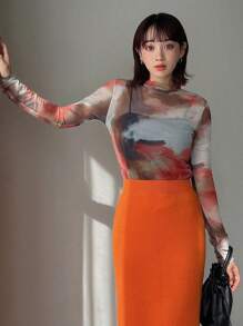 FRIFUL 女士渲染長袖t恤 - 彩色 - 查看 8