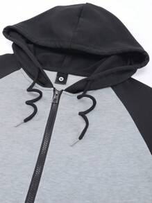 Abrigo Básico Con Capucha Con Cremallera Y Mangas Largas Para Hombre, Para Otoño E Invierno, De Color Sólido Simple Y De Moda, Con Mangas Raglán, Ideal Para Uso Casual, Deportes, Running, Actividades Al Aire Libre, Etc.