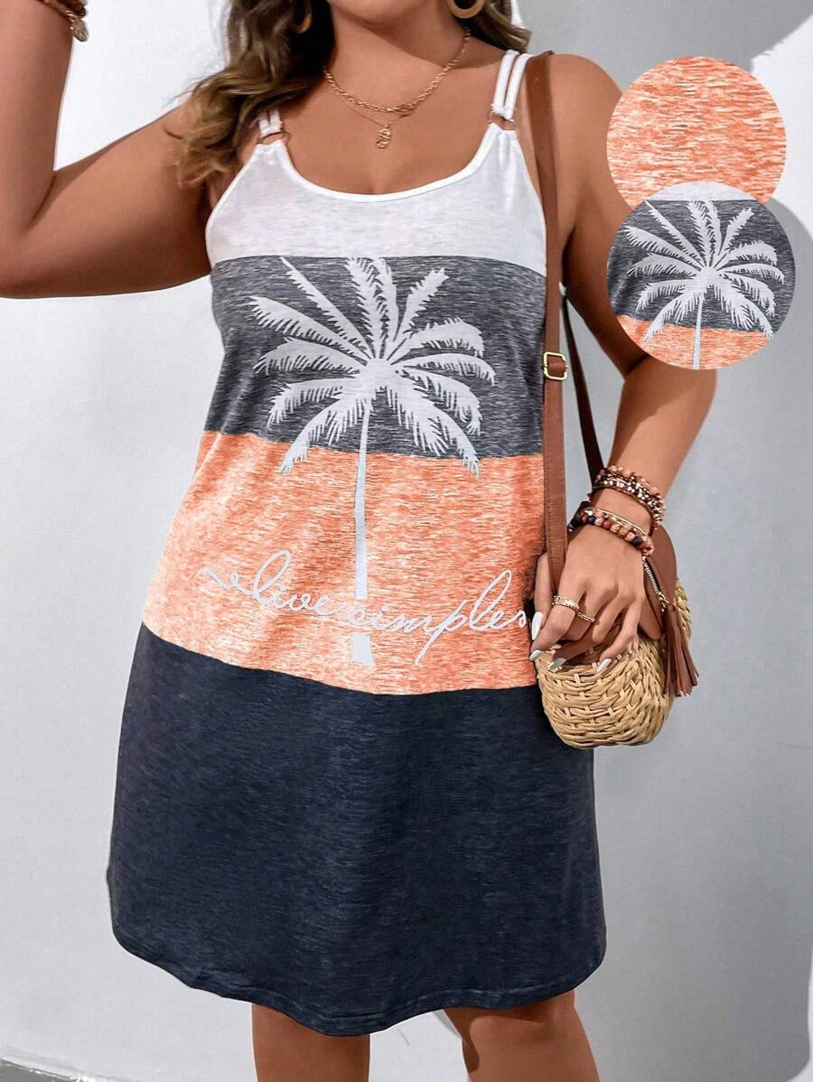 SHEIN Clasi 大碼椰子樹圖案撞色吊帶連衣裙 - 彩色 - 查看 1