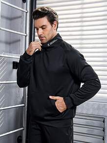 Manfinity Sport Corelite Men's High-Neck Pullover Sports Sweatshirt With Letter Print Men Sweatshirt