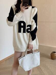 Fashionable Pullover Sweater With Round Neckline And Front Letter Design - Beige - View 3