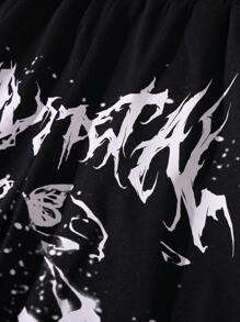 Manfinity EMRG Loose Men's Letter And Butterfly Print Sweatpants - Black - View 5