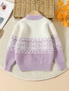 SHEIN 女小童幾何圖案撞色套頭毛衣 - 彩色 - 查看 2