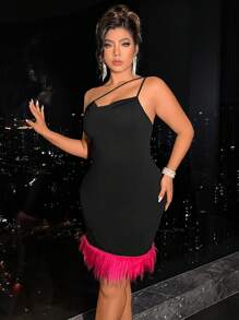 Cravure 毛絨邊修身背心裙 - 黑色 - 查看 3