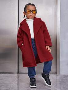 SHEIN 男孩拉叉領絨毛外套&包