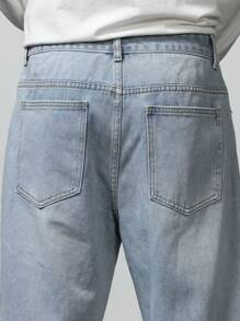 Claim Dot Men's Loose Fit Washed Slant Pocket Jeans - Light Wash - View 4