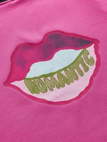 SHEINNeu 嘴唇印花拼接邊背心上衣 - 彩色 - 查看 3