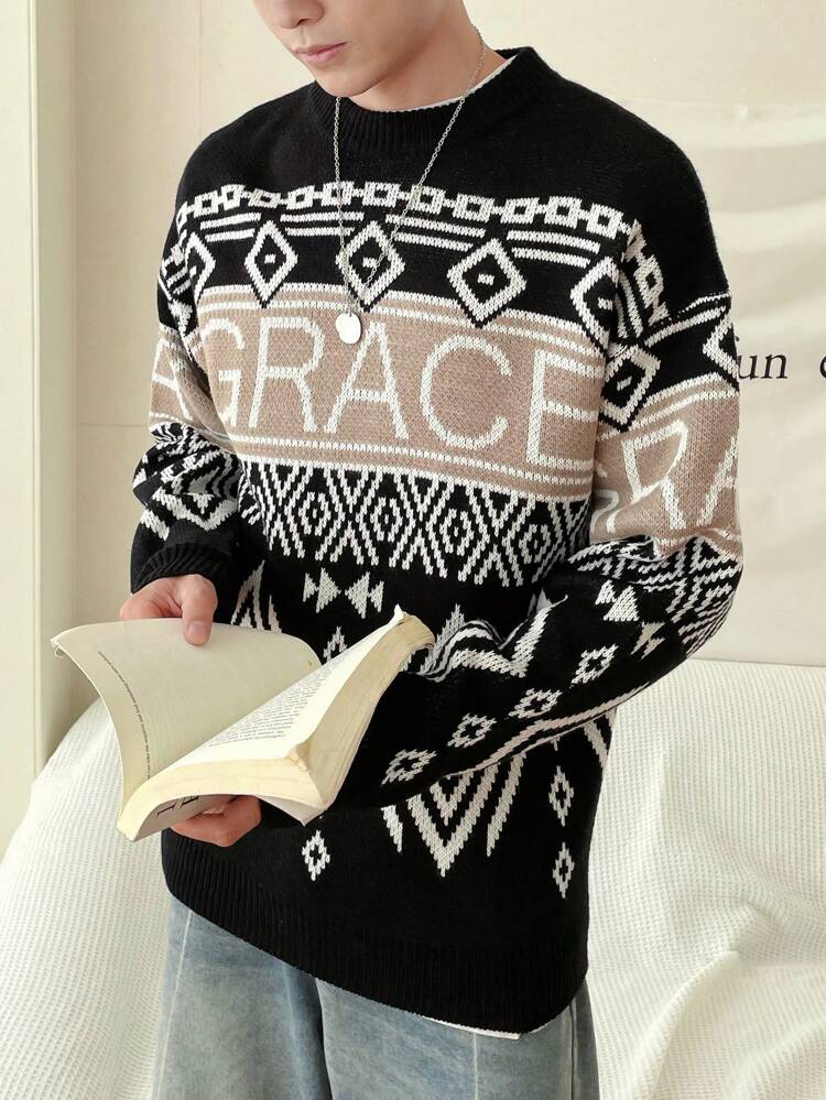 Men Geo and Letter Pattern Drop Shoulder Sweater