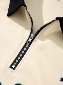 Manfinity Campus Court 男士加大號字母印花運動衫 - 彩色 - 查看 4