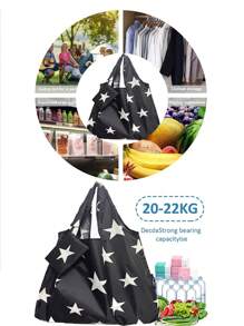 ROMWE Goth 星星印花大容量可折叠购物袋，时尚星星镂空女包