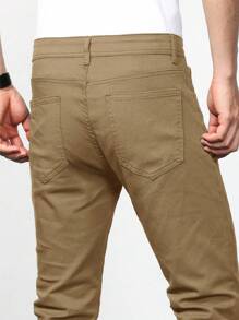 Manfinity Homme 男士斜口袋錐形褲管修身牛仔褲