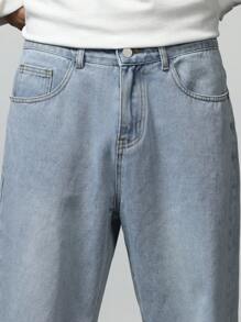 Claim Dot Men's Loose Fit Washed Slant Pocket Jeans - Light Wash - View 3