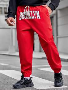 Manfinity RebelGame 男士加大號字母圖案束腰褲 - 紅色 - 查看 3