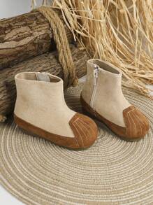 Brown Slip Resistant Flat Base Children's Boots - Multicolor - View 2