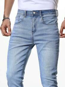 Manfinity Homme 男士純色修身牛仔褲，窄版長褲帶酸洗淡藍色色澤，帶口袋軍裝款式，適用於工作、商務或休閒 - 藍色 - 查看 8