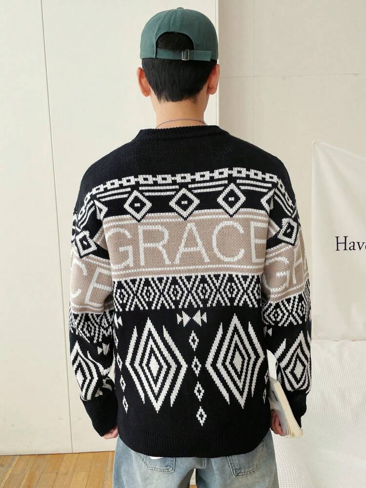 Men Geo and Letter Pattern Drop Shoulder Sweater