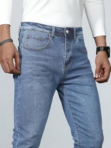 Manfinity Homme Męski Jednolity kolor Zakłopotany Dżins Dżinsy